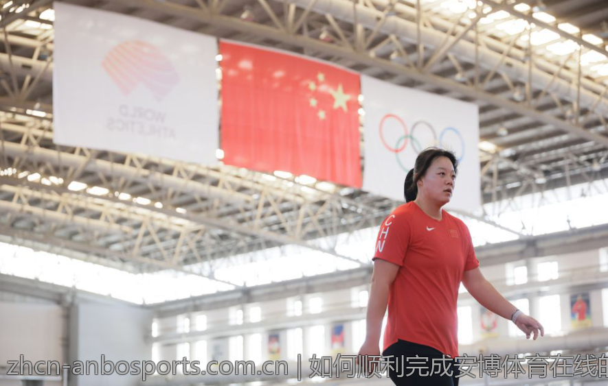 如何顺利完成安博体育在线的登录步骤