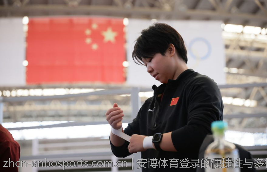 安博体育登录的便捷性与多样化选择