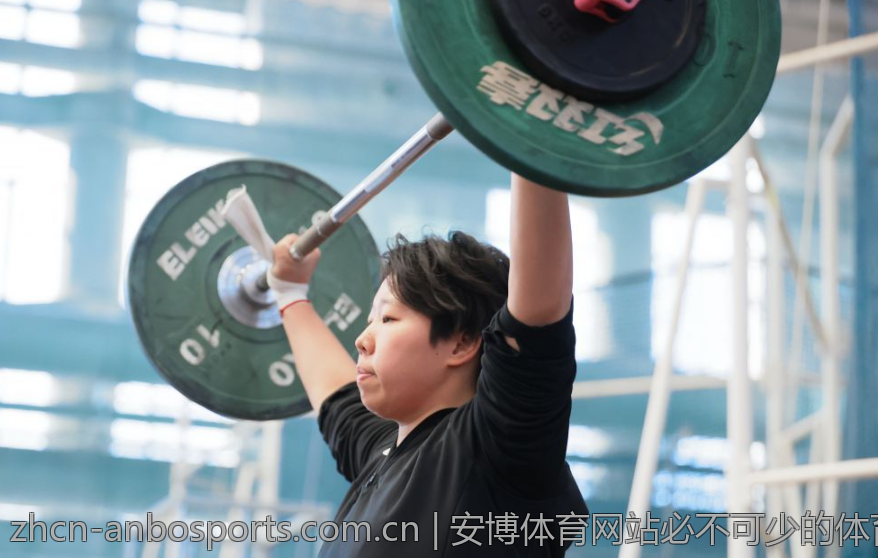 安博体育网站必不可少的体育知识分享